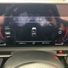 nissan aura 2021 CFJ1784720 image 24