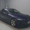 mazda rx-8 2004 -MAZDA 【所沢 300ﾐ6485】--RX-8 ABA-SE3P--SE3P-125952---MAZDA 【所沢 300ﾐ6485】--RX-8 ABA-SE3P--SE3P-125952- image 4