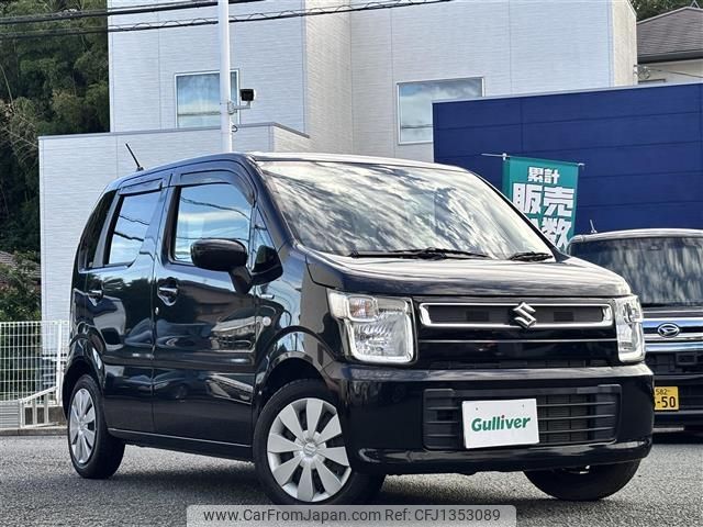 suzuki wagon-r 2020 -SUZUKI--Wagon R 5AA-MH95S--MH95S-110289---SUZUKI--Wagon R 5AA-MH95S--MH95S-110289- image 1