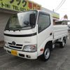toyota dyna-truck 2015 -TOYOTA--Dyna KDY221--8005272---TOYOTA--Dyna KDY221--8005272- image 1