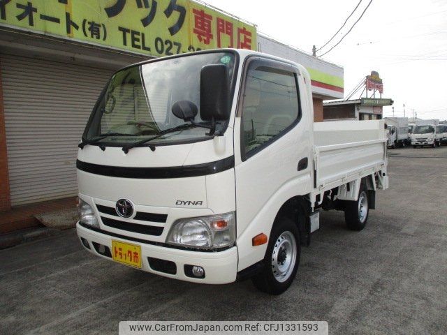 toyota dyna-truck 2015 -TOYOTA--Dyna KDY221--8005272---TOYOTA--Dyna KDY221--8005272- image 1