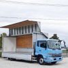 nissan diesel-ud-condor 2015 CFJ1803729 image 21