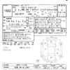 mazda mazda3 2020 -MAZDA 【札幌 303ﾒ2484】--MAZDA3 BPFP-111435---MAZDA 【札幌 303ﾒ2484】--MAZDA3 BPFP-111435- image 3