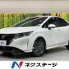 nissan note 2022 -NISSAN--Note 6AA-E13--E13-175995---NISSAN--Note 6AA-E13--E13-175995- image 1