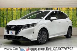 nissan note 2022 -NISSAN--Note 6AA-E13--E13-175995---NISSAN--Note 6AA-E13--E13-175995-