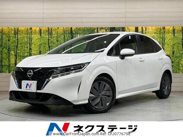 nissan note 2022 -NISSAN--Note 6AA-E13--E13-175995---NISSAN--Note 6AA-E13--E13-175995- image 1