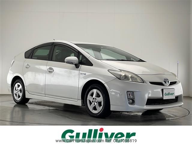 toyota prius 2011 -TOYOTA--Prius DAA-ZVW30--ZVW30-0327273---TOYOTA--Prius DAA-ZVW30--ZVW30-0327273- image 1