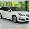 subaru legacy-touring-wagon 2012 -SUBARU--Legacy Wagon DBA-BR9--BR9-069477---SUBARU--Legacy Wagon DBA-BR9--BR9-069477- image 15