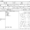 suzuki wagon-r 2017 -SUZUKI 【岐阜 580ﾜ4059】--Wagon R DBA-MH35S--MH35S-103328---SUZUKI 【岐阜 580ﾜ4059】--Wagon R DBA-MH35S--MH35S-103328- image 3