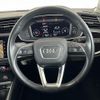 audi q3 2020 -AUDI--Audi Q3 3DA-F3DFGF--WAUZZZF30L1104728---AUDI--Audi Q3 3DA-F3DFGF--WAUZZZF30L1104728- image 7