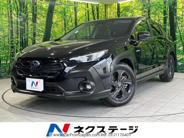 subaru subaru-others 2023 quick_quick_GUE_GUE-017107 image 1