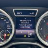 mercedes-benz gle-class 2015 -MERCEDES-BENZ--Benz GLE LDA-166024--WDC1660242A634314---MERCEDES-BENZ--Benz GLE LDA-166024--WDC1660242A634314- image 21
