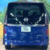 nissan serena 2024 CFJ1740559 image 15