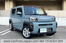 daihatsu taft 2023 -DAIHATSU--Taft 5BA-LA900S--LA900S-0128624---DAIHATSU--Taft 5BA-LA900S--LA900S-0128624-