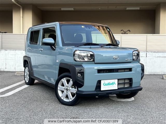 daihatsu taft 2023 -DAIHATSU--Taft 5BA-LA900S--LA900S-0128624---DAIHATSU--Taft 5BA-LA900S--LA900S-0128624- image 1