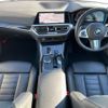 bmw 3-series 2021 -BMW--BMW 3 Series 6K20--WBA6K32080FL36718---BMW--BMW 3 Series 6K20--WBA6K32080FL36718- image 3