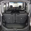 daihatsu tanto 2017 -DAIHATSU--Tanto DBA-LA600S--LA600S-0506002---DAIHATSU--Tanto DBA-LA600S--LA600S-0506002- image 19