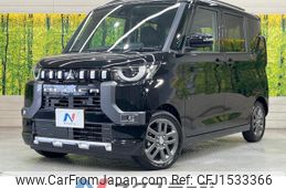 mitsubishi delica 2023 CFJ1533366