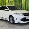 toyota harrier 2017 -TOYOTA--Harrier DBA-ZSU60W--ZSU60-0131370---TOYOTA--Harrier DBA-ZSU60W--ZSU60-0131370- image 17