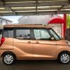 mitsubishi ek-space 2014 -MITSUBISHI 【岡崎 580ﾆ3348】--ek Space B11A--0009843---MITSUBISHI 【岡崎 580ﾆ3348】--ek Space B11A--0009843- image 25