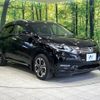 honda vezel 2017 -HONDA--VEZEL DAA-RU3--RU3-1273501---HONDA--VEZEL DAA-RU3--RU3-1273501- image 16