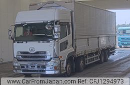 nissan diesel-ud-condor 2012 -NISSAN--UD CG5ZA-10991---NISSAN--UD CG5ZA-10991-