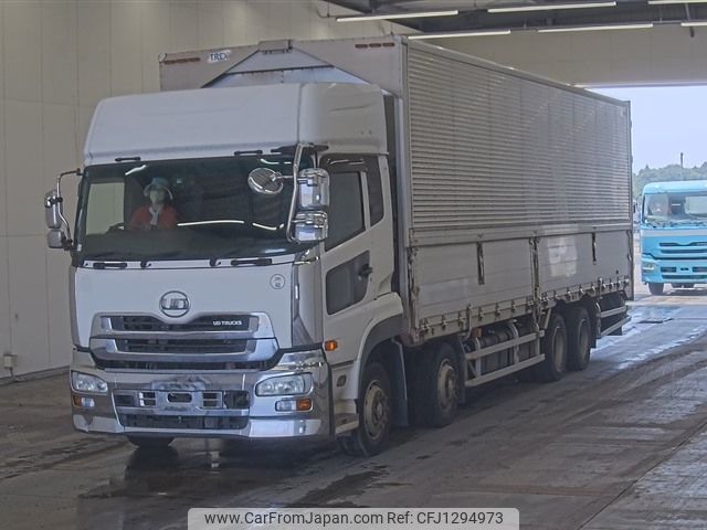 nissan diesel-ud-condor 2012 -NISSAN--UD CG5ZA-10991---NISSAN--UD CG5ZA-10991- image 1