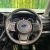 subaru impreza 2023 quick_quick_GU6_GU6-002780 image 11