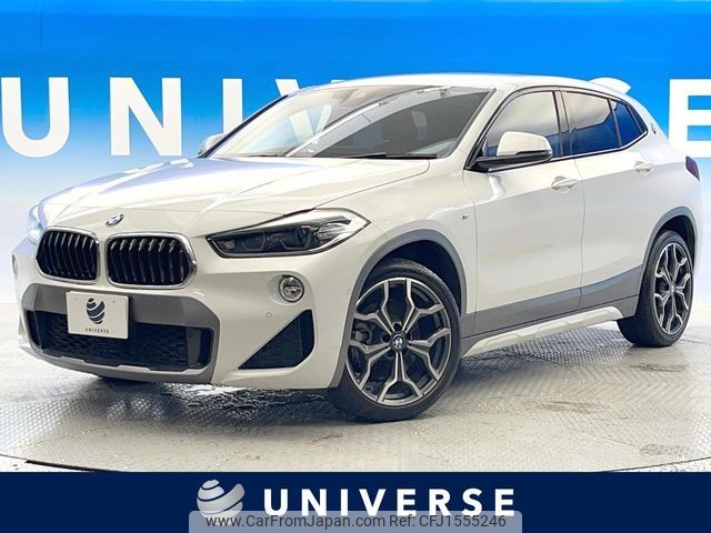 bmw x2 2020 CFJ1555246 image 1