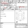 toyota prius 2019 quick_quick_DAA-ZVW51_ZVW51-6079678 image 21