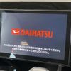 daihatsu tanto 2014 -DAIHATSU--Tanto DBA-LA600S--LA600S-0144084---DAIHATSU--Tanto DBA-LA600S--LA600S-0144084- image 3