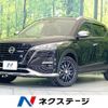 nissan kix 2021 CFJ1714098 image 1