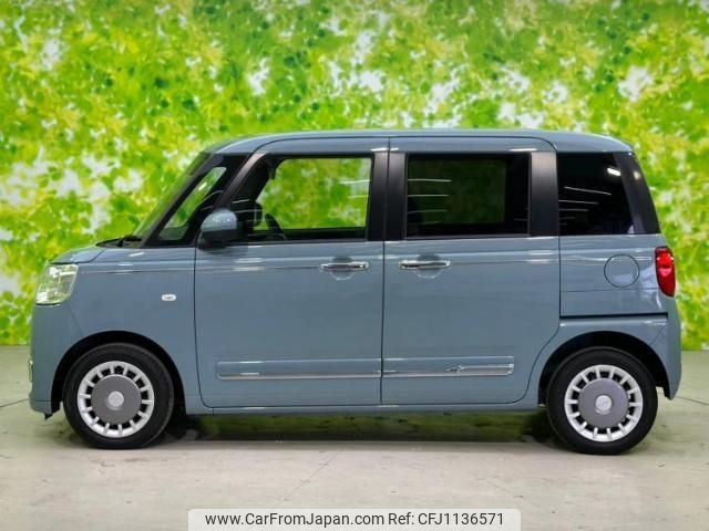 daihatsu move-canbus 2023 quick_quick_LA850S_LA850S-0014492 image 2