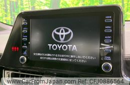 2022 Toyota C-hr ZYX11 - Car Price $19,601
