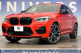 bmw x4 2021 -BMW--BMW X4 3BA-TS30--WBSUJ02010LC99665---BMW--BMW X4 3BA-TS30--WBSUJ02010LC99665-