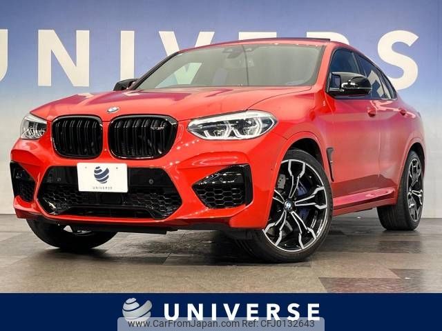 bmw x4 2021 -BMW--BMW X4 3BA-TS30--WBSUJ02010LC99665---BMW--BMW X4 3BA-TS30--WBSUJ02010LC99665- image 1