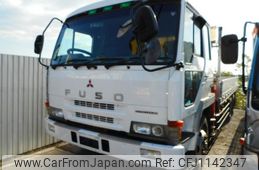 mitsubishi-fuso super-great 1996 GOO_NET_EXCHANGE_0203962A30250428W001