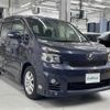 toyota voxy 2010 -TOYOTA--Voxy DBA-ZRR70W--ZRR70-0334115---TOYOTA--Voxy DBA-ZRR70W--ZRR70-0334115- image 1