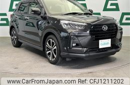 daihatsu rocky 2020 -DAIHATSU--Rocky 5BA-A200S--A200S-0006869---DAIHATSU--Rocky 5BA-A200S--A200S-0006869-