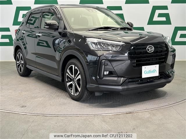 daihatsu rocky 2020 -DAIHATSU--Rocky 5BA-A200S--A200S-0006869---DAIHATSU--Rocky 5BA-A200S--A200S-0006869- image 1