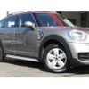 mini mini-others 2018 CFJ1669389 image 6