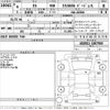 lexus es 2022 -LEXUS--Lexus ES AXZH11-1007969---LEXUS--Lexus ES AXZH11-1007969- image 3