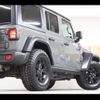 chrysler jeep-wrangler 2020 -CHRYSLER 【名変中 】--Jeep Wrangler JL36L--LW183150---CHRYSLER 【名変中 】--Jeep Wrangler JL36L--LW183150- image 15