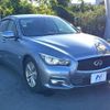 nissan skyline 2014 CFJ1810990 image 16
