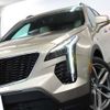 gm gm-others 2023 -GM--Cadillac XT4 7BA-E2UL--1GYFZ9R47PF109504---GM--Cadillac XT4 7BA-E2UL--1GYFZ9R47PF109504- image 6