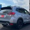 subaru forester 2023 -SUBARU 【名変中 】--Forester SK5--034605---SUBARU 【名変中 】--Forester SK5--034605- image 2