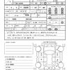toyota harrier 2015 CFJ1732811 image 17