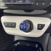 toyota prius 2018 -TOYOTA--Prius DAA-ZVW50--ZVW50-6157339---TOYOTA--Prius DAA-ZVW50--ZVW50-6157339- image 12