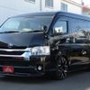 toyota hiace-wagon 2021 -TOYOTA--Hiace Wagon 3BA-TRH214W--TRH214-0065071---TOYOTA--Hiace Wagon 3BA-TRH214W--TRH214-0065071- image 19