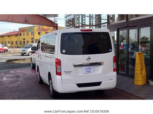 nissan caravan-coach 2018 -NISSAN 【名変中 】--Caravan Coach KS2E26--100885---NISSAN 【名変中 】--Caravan Coach KS2E26--100885- image 2